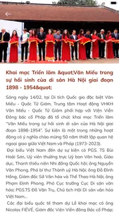 Di tích Văn Miếu Quốc Tử Giám screenshot 2