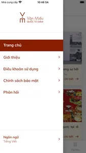 Di tích Văn Miếu Quốc Tử Giám screenshot 7