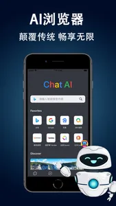 Chatify - Chatbot Al Assistant screenshot 4