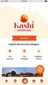 Kashi Darshan screenshot 2
