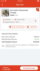 Kashi Darshan screenshot 8