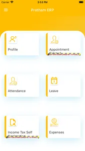 PRATHAM ERP screenshot 1