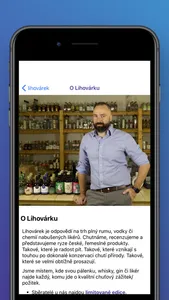 Lihovárek screenshot 3