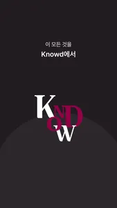 Knowd screenshot 7