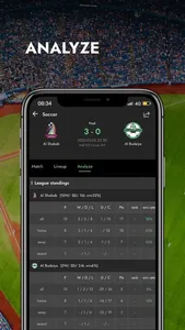 SCOREHUB screenshot 4