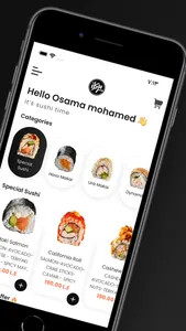 Ikoja Sushi screenshot 2