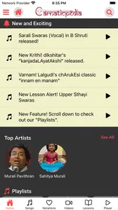 Carnaticpedia screenshot 0