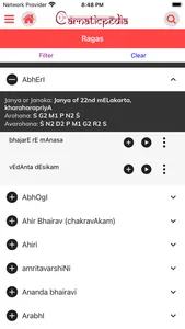 Carnaticpedia screenshot 4