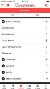 Carnaticpedia screenshot 5