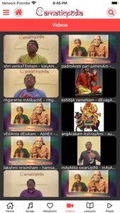 Carnaticpedia screenshot 8