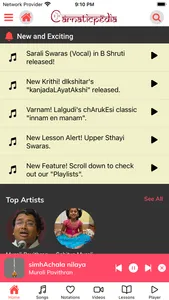 Carnaticpedia screenshot 9