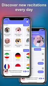 Muslim Music screenshot 0