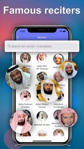 Muslim Music screenshot 1