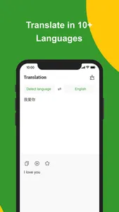 AI Grammar Check - Fix Writing screenshot 4