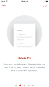 mPass Authenticator screenshot 1