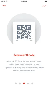 mPass Authenticator screenshot 2