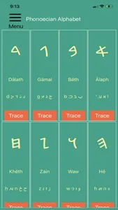 Phoenician Alphabet (Premium) screenshot 0