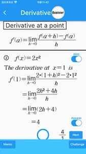 Calculus(Math Drills) screenshot 1