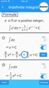 Calculus(Math Drills) screenshot 4