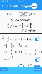 Calculus(Math Drills) screenshot 5