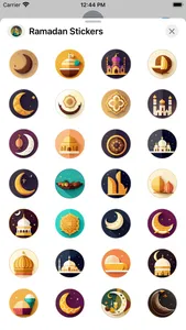 Ramadan Sticker Pack screenshot 0