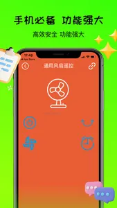 微多盒子【专业版】-方便便捷多功能文字分流信息滤镜图片压缩 screenshot 2