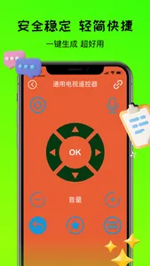 微多盒子【专业版】-方便便捷多功能文字分流信息滤镜图片压缩 screenshot 3