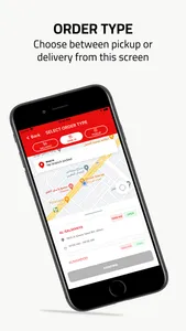 FK Delivery screenshot 3