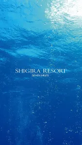 SHIGIRA SEVEN MILES RESORT screenshot 0