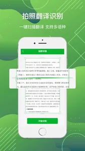 青椒课堂-第二课堂&穆岩学习课堂办公教程助手 screenshot 2