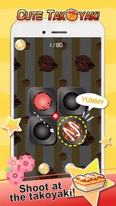 Cute Takoyaki screenshot 1