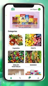 K E K Vegetables and Fruits screenshot 2