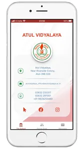 Atul Vidyalaya screenshot 0