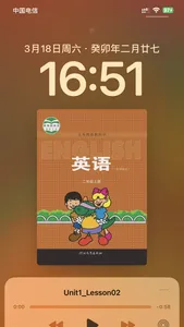 冀教版小学英语（一年级起点）课本点读同步教学辅导 screenshot 6