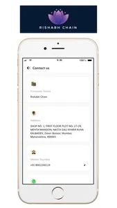 Rishabh Chain screenshot 6