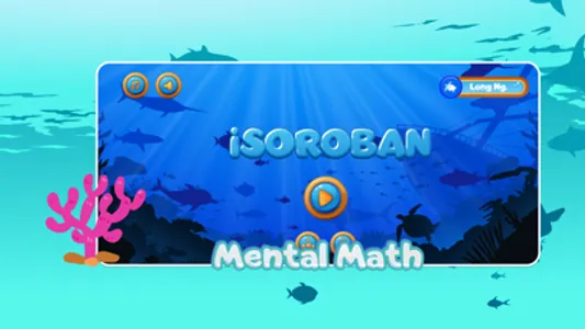 ISoroban screenshot 1