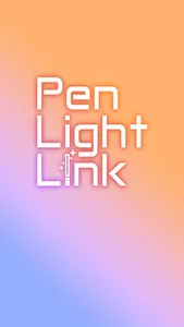 PenLightLink screenshot 0