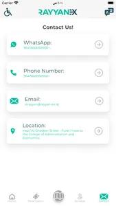 RAYYAN EXCHANGE screenshot 4