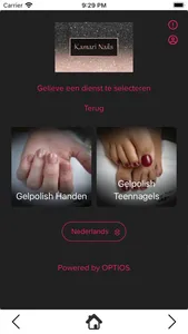 KAMARI NAILS screenshot 4