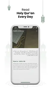 iMuslim - Quran screenshot 1