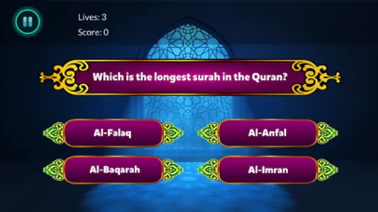 Salah & prayer Muslim ritual screenshot 5