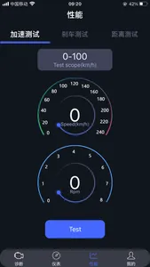 OBD Rayform screenshot 2