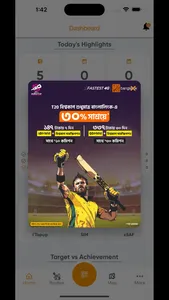 One Sales App screenshot 0