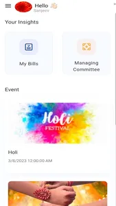 Holiday Club screenshot 1