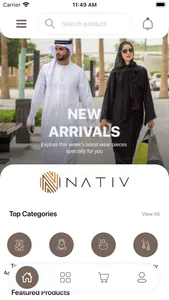 Nativ screenshot 1