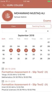 AMBEDKAR REGENT screenshot 1