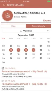 AMBEDKAR REGENT screenshot 2