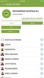 AMBEDKAR REGENT screenshot 3