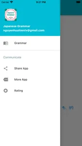 Japanese Grammar - 日本文法 screenshot 1