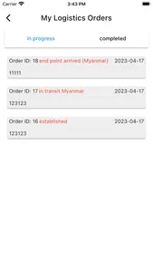 Mahar Buy screenshot 4